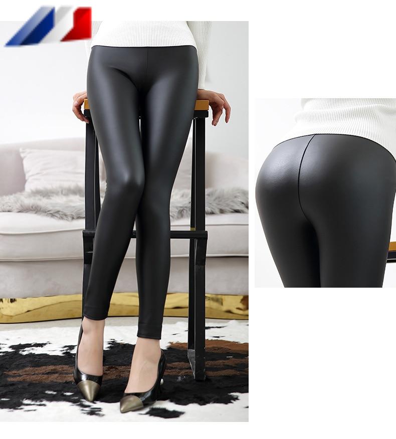 Leggings Push Up de cintura alta de cuero PU