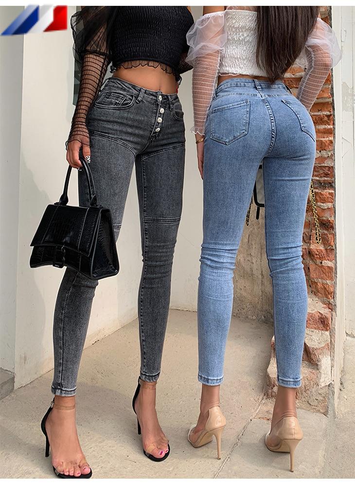 Jeans ajustados de cintura alta para mujer