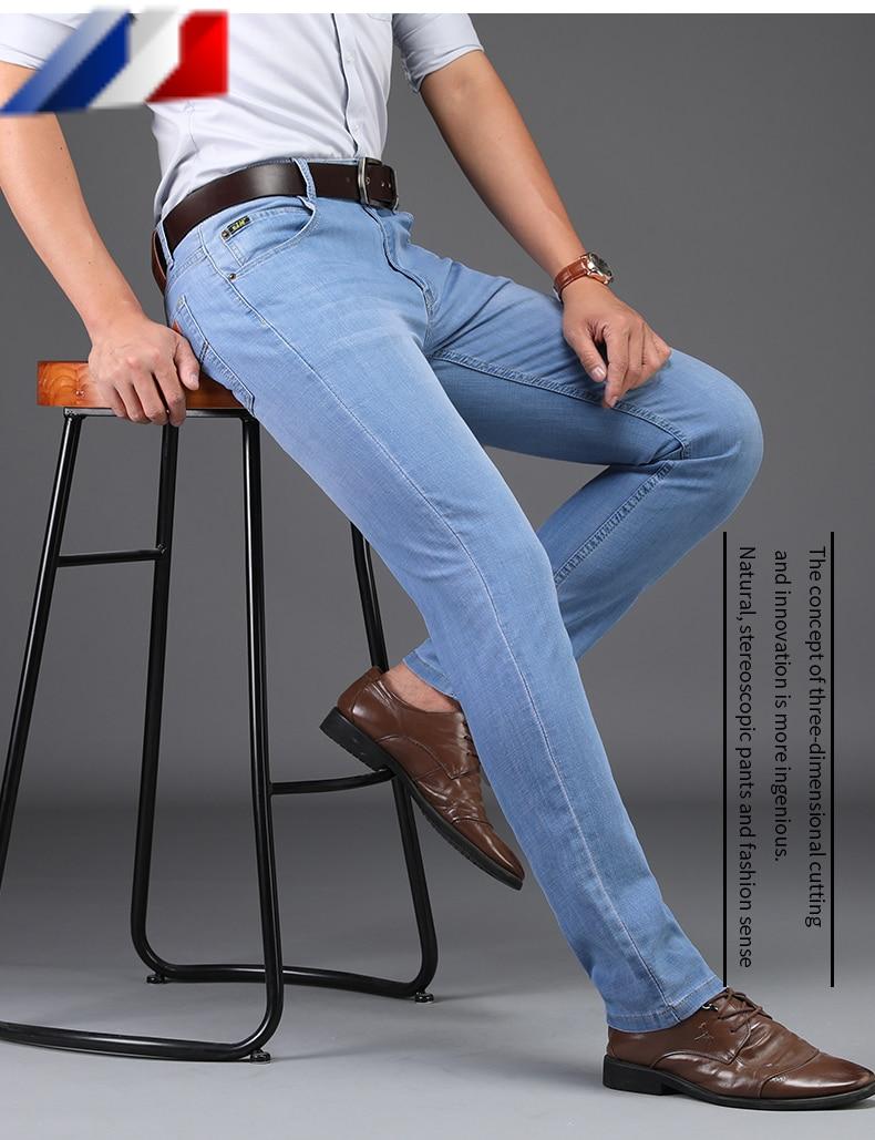 Vaqueros de mezclilla clásicos para hombre