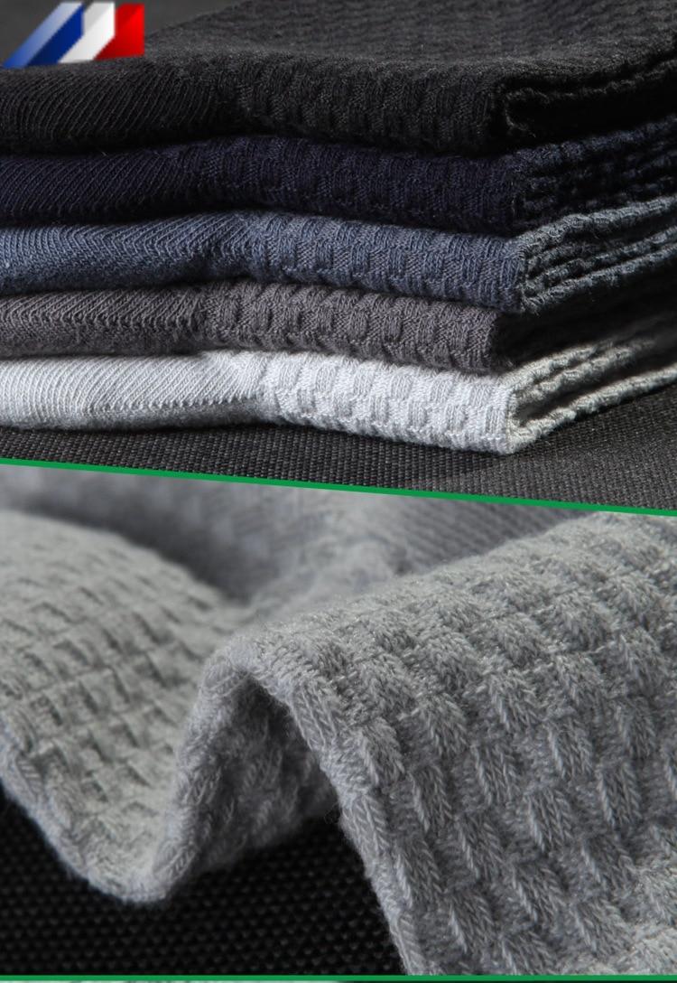 Calcetines de fibra de bambú para hombre