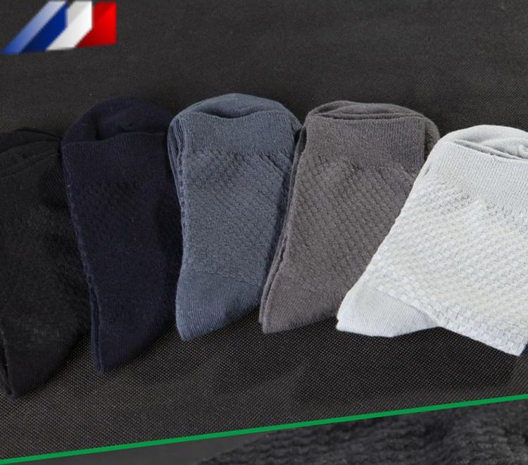 Calcetines de fibra de bambú para hombre