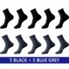 5 negros / 5 azules grises
